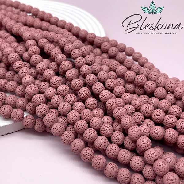 Лава Вулканическая темно-розовая (имитация) 8 мм