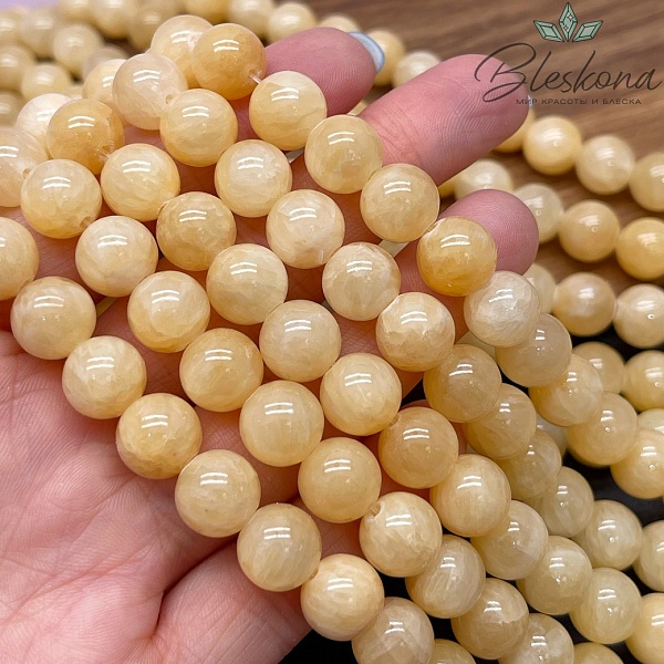 Оникс медовый №1 10 мм 