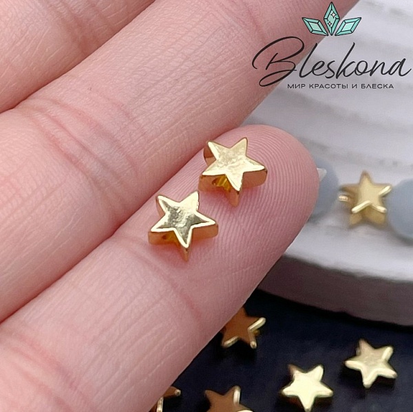 6 мм Цвет золото, Бусина Звезда малая, гладкая Люкс