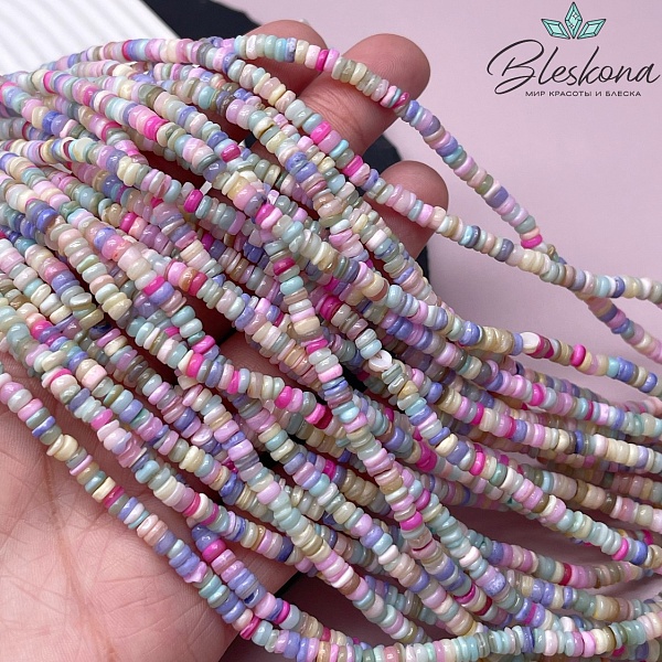 Перламутр микс диски 1,5-2*4 мм