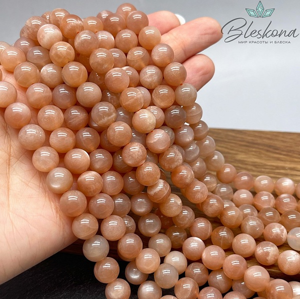 Солнечный камень №3 10 мм