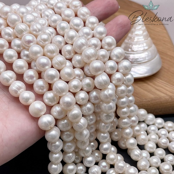 Жемчуг шар белый 8,5-9 мм