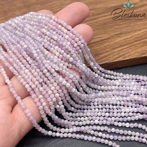 Аметист лавандовый микроогранка 2,5 мм