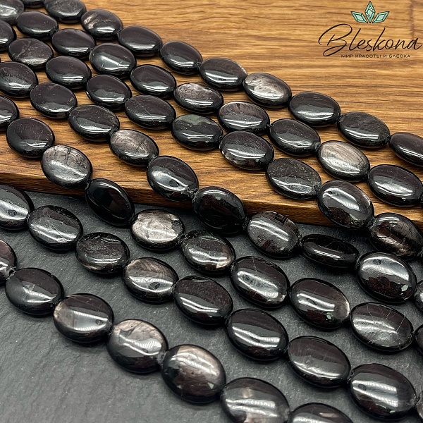 16*12,5 мм Гиперстен овал 