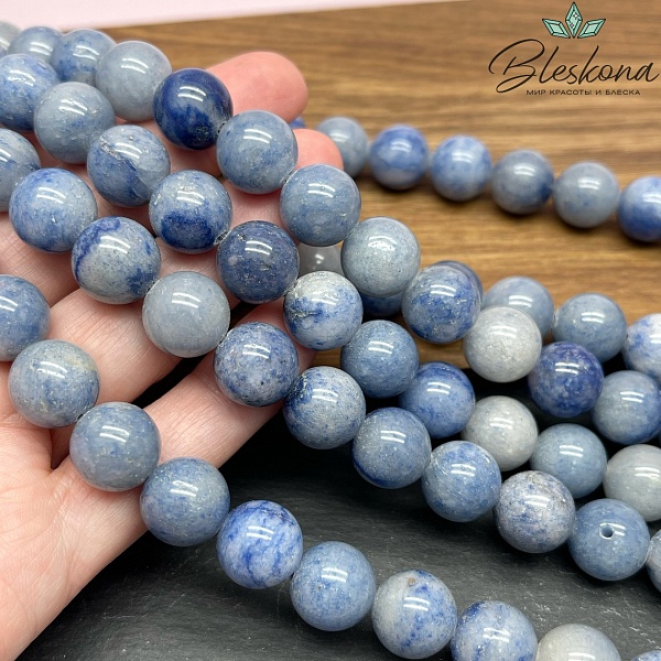 Авантюрин синий 12 мм 