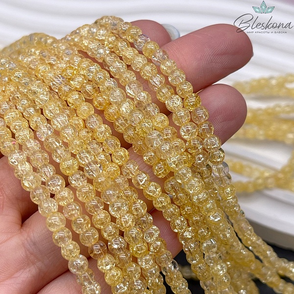 Кварц снежный желтый (имитация)  4 мм