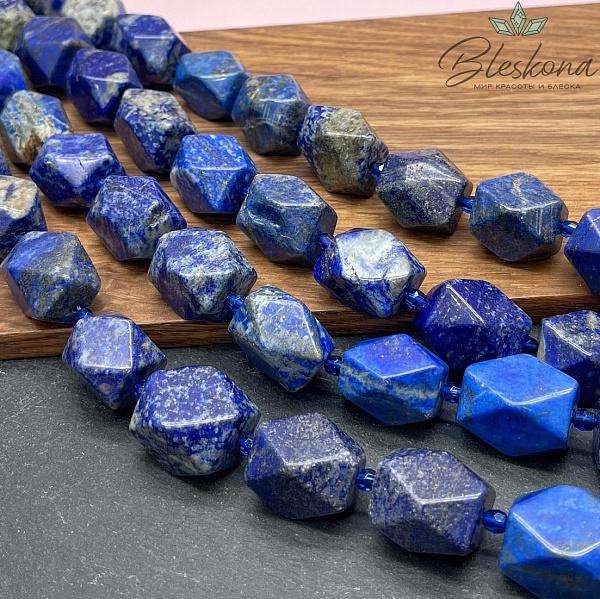 Лазурит фриформ огранка (17-22)*(14-16) мм