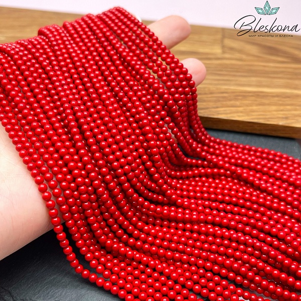 Жемчуг Майорка красная 3 мм