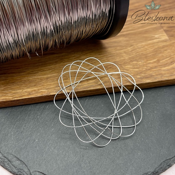 Ювелирная проволока стальная, Цвет серебро 0,6 мм 