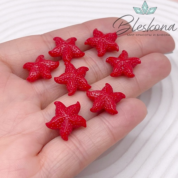 Бусина Морская звезда красная 15*15,5 мм (имитация коралла)