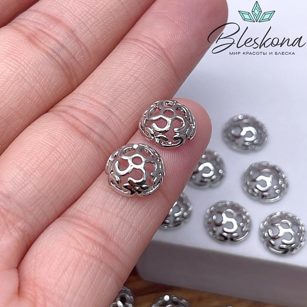 10 мм Цвет серебро, Шапочка узоры 