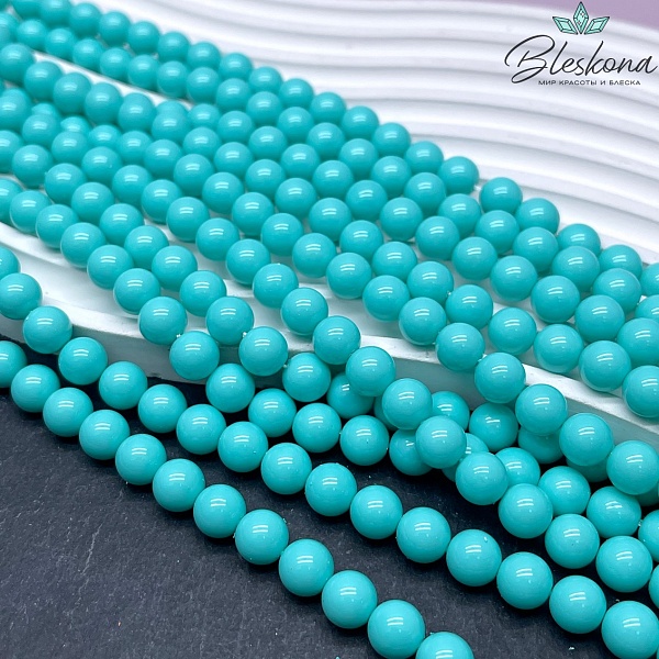Жемчуг Майорка Цвет бирюзовый 8 мм