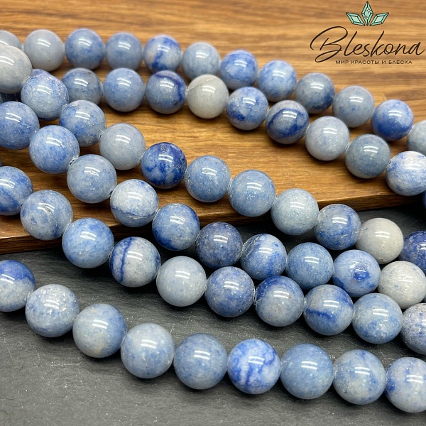 Авантюрин синий 12 мм 