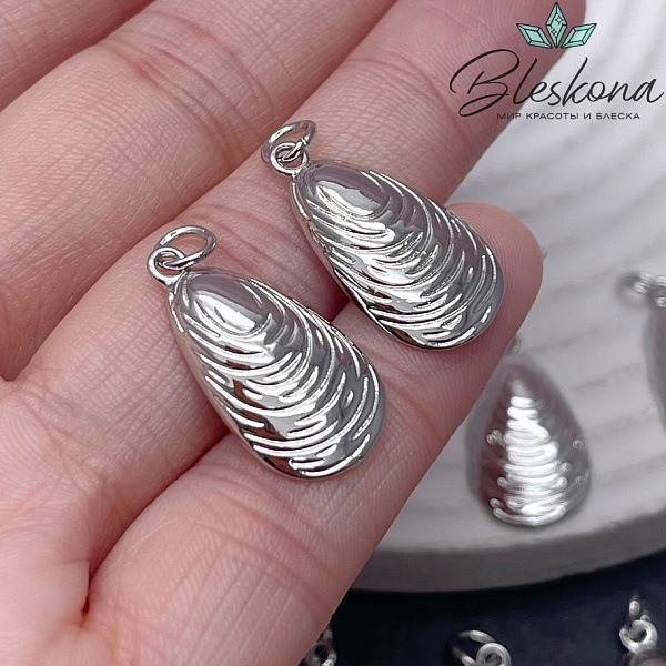 22,6*12 мм Цвет серебро, Подвеска морская раковина