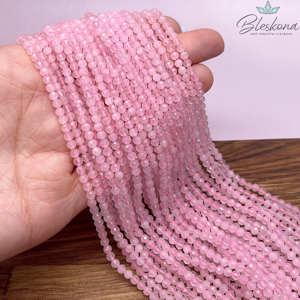 Розовый кварц микроогранка №1 3,5 мм