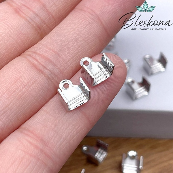 Зажим концевик для шнура ,цвет серебро 7*8,5мм 