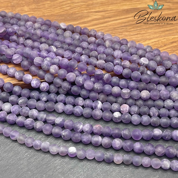 Аметист матовый №1 ⌀6 мм