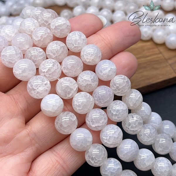 Агат белый Вены Дракона 10 мм 