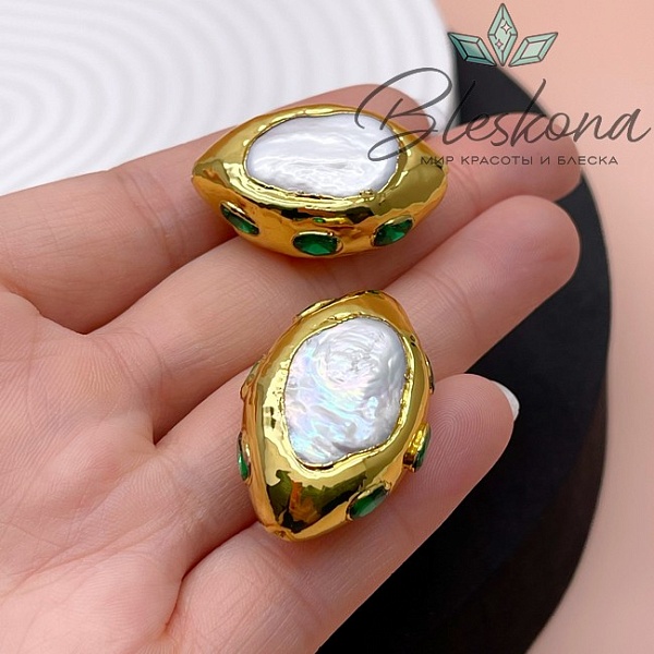 30*22 мм Цвет золото, Бусина  Жемчуг зауженный овал с зеленым стеклом 