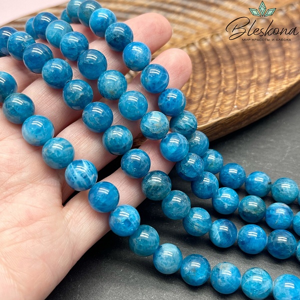 10мм Апатит №2