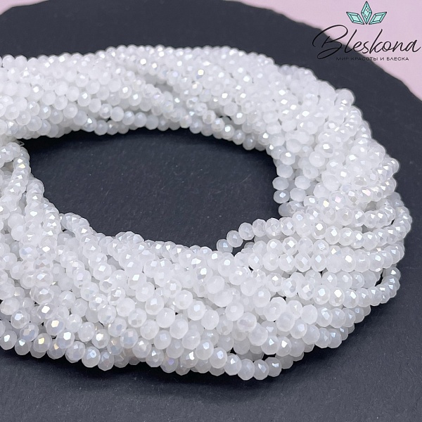 Чешское стекло цвет №117 4,5 мм