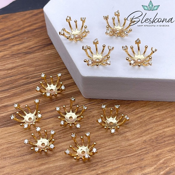 12 мм Цвет золото, Шапочка цирконы 