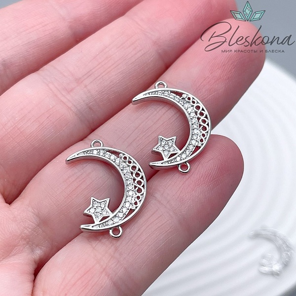 19,4*13 мм Цвет серебро, Коннектор Полумесяц с цирконами