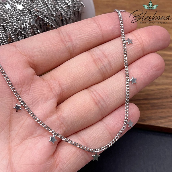 Цепь №32 цвет серебро 2,5*2 мм звезда Люкс