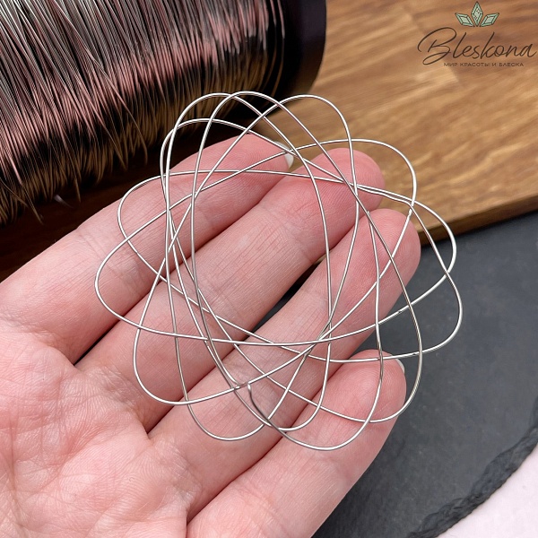 Ювелирная проволока стальная, Цвет серебро 0,6 мм 