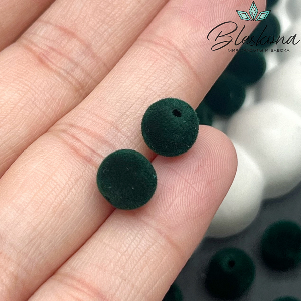 8мм Бархатная бусина, Цвет темно-зеленый