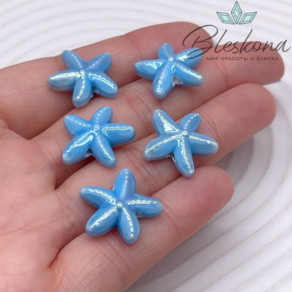 17 мм Бусина морская звезда, керамика цвет голубой