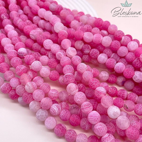 Агат Кракле розовый 8 мм