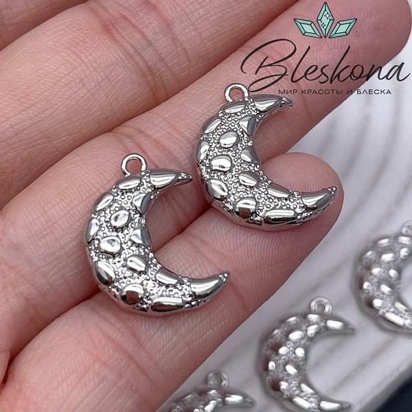 20*15 мм Цвет серебро, Подвеска полумесяц рельефный