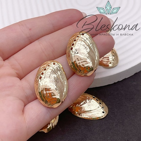 29*19,5 мм Цвет золото, Подвеска Ракушка Абалон 
