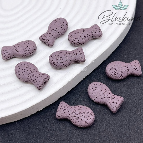 Бусина рыбка Лава Вулканическая фиолетовая 22*12 мм