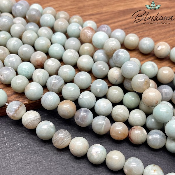 Агат бирюзовый  10 мм