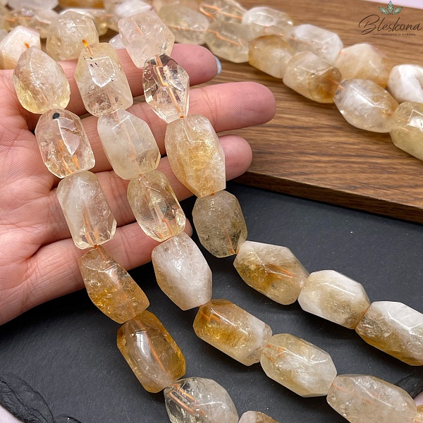 Цитрин фриформ огранка (19-23)*(13-15)мм