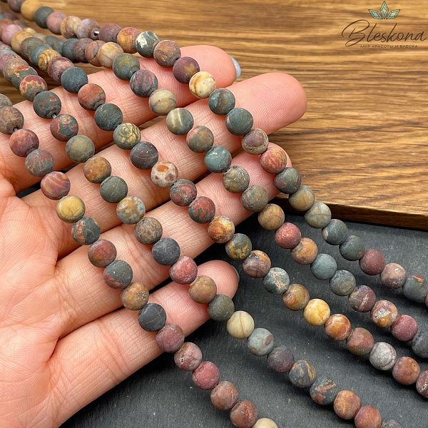 Яшма Picasso матовая 6 мм