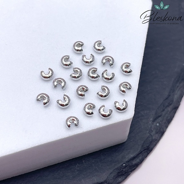 3 мм Цвет серебро, Бусина маскировочная уп.10шт 