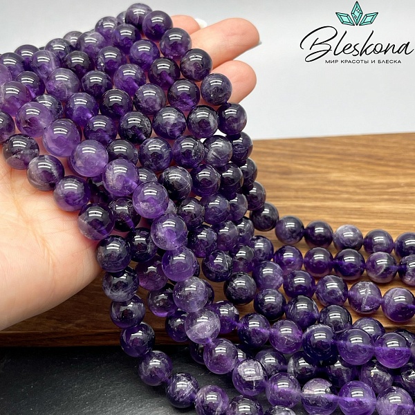 Аметист №6 10мм 