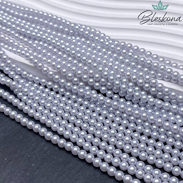 Жемчуг Майорка, цвет лавандовый №1 4 мм