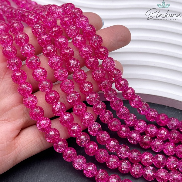 Кварц снежный фуксия (имитация) 8 мм