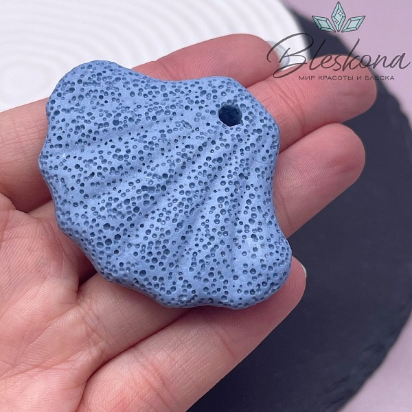 Лава Вулканическая Подвеска ракушка синяя 45*58 мм