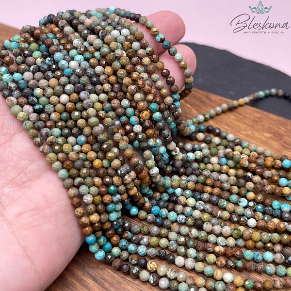 Бирюза алмазная огранка №4 3,5 мм