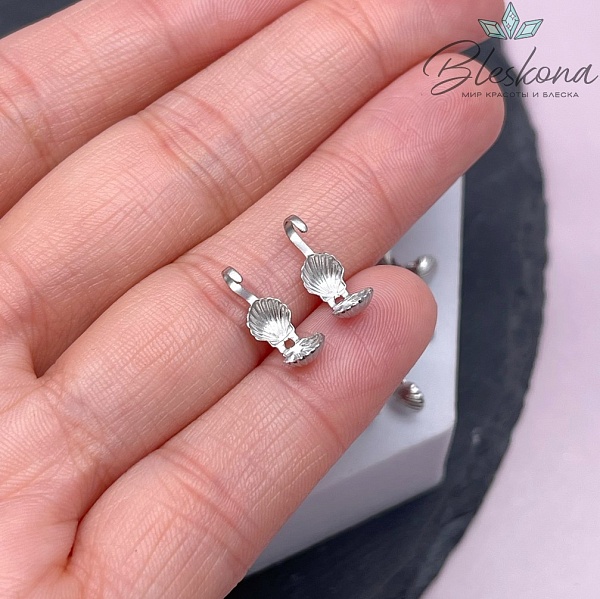 11*5 мм Цвет серебро, Каллоты ракушка уп. 10 шт.