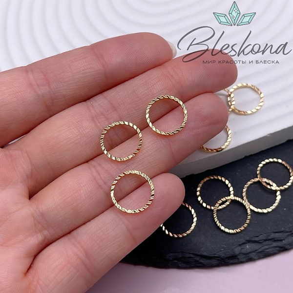 12 мм Цвет золото, Подвеска Кольцо рифленое