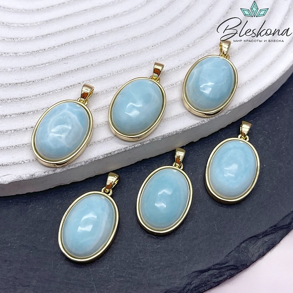 22,5*15 мм Цвет золото, Подвеска овал Ларимар