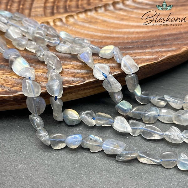 Лабрадор галтовка 7-10 мм