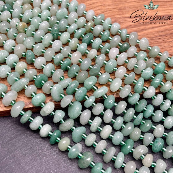 Авантюрин зеленый галтовка (4-5)*(8-11) мм