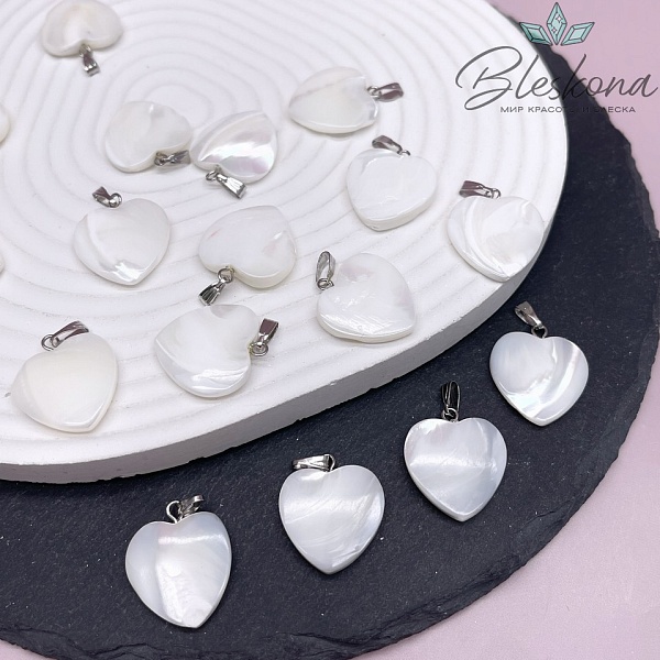 20*20мм,цвет Серебро, Подвеска перламутр сердце белое